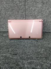 3DS