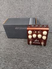 ロータリーシミュレーター|STRYMON