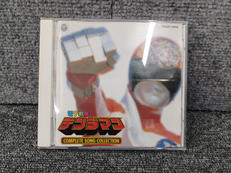 サントラ|日本コロムビア