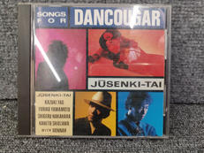 サントラ|KING RECORD