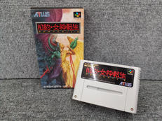 スーパーファミコンソフト|ATLUS