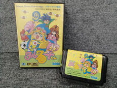 メガドライブソフト|SEGA