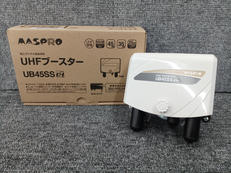 ブースター|MASPRO