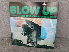 鈴木勲 - BLOW UP|TBM/TOSHIBA EMI