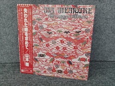 山本剛 - 失われた時を求めて|ワーナー・パイオニア株式会社