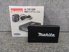 薄型バッテリー|MAKITA