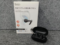 ワイヤレスイヤホン|BOCO