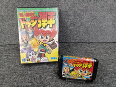 メガドライブソフト|SEGA