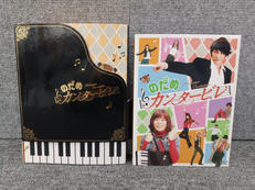 DVD　映画/ドラマ|フジテレビ映像企画部