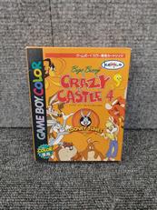 ゲームボーイカラーソフト|KEMCO