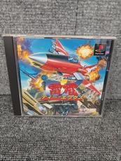 PSソフト|セイブ開発