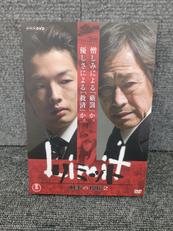 DVD|NHK