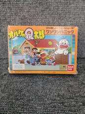 ファミコンソフト|BANDAI