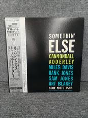 SOMETHIN'ELSE - CANONBALL ADDE|キングレコード(ブルーノート)