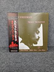 CHICO FREEMAN/SPIRIT SENSITIVE|KING RECORDS