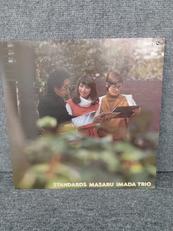 今田勝トリオ - STANDARDS|THREE BLIND MICE