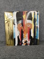 山本剛 - スモーク・ア・モトズ・ブルース|ユピテル