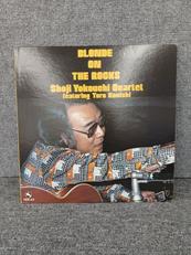 横内章次 - BLONDE ON THE ROCKS|THREE BLIND MICE