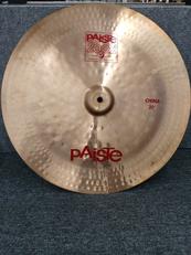 チャイナシンバル|PAISTE