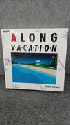 ALONG VACATION|ソニーミュージック
