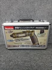 電動インパクトドライバー|MAKITA