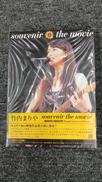 DVD|ワーナーミュージック