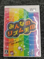 WIIソフト|NINTENDO
