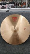ライドシンバル|PAISTE