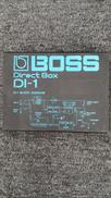 ダイレクトボックス|BOSS