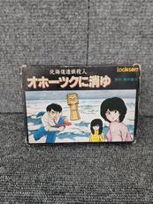 ファミコンソフト|アスキー