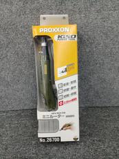 ミニルーター|PROXXON