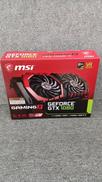 グラフィックボード|MSI