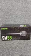 マイク|SHURE