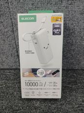 モバイルバッテリー|ELECOM