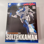 ソルテッカマン ノアル機|エヴォリューショントイ