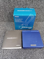 ゲームボーイアドバンスSP|NINTENDO