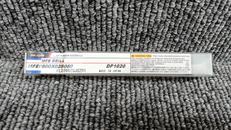 ソリットドリル|三菱