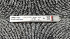 ソリットドリル|三菱