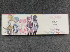 キーボード|ふもコレ