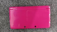 3DS