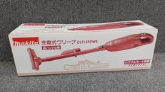 充電クリーナー|MAKITA