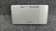 ニンテンドー DS|NINTENDO / 任天堂