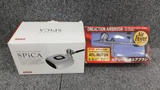 エアーコンプレッサー|AIRTEX