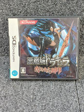 DSソフト|KONAMI