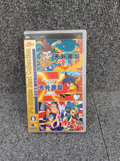 PSPソフト|ハドソン