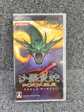 PSPソフト|KONAMI