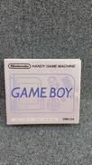 ゲームボーイ|NINTENDO / 任天堂