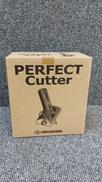 パーフェクトカッター|HIROSIMA