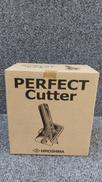 パーフェクトカッター|HIROSIMA