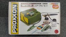 ミニコンプレッサー|PROXXON